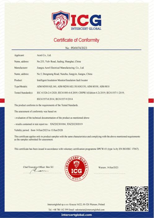 Medical IT Isolated Power System