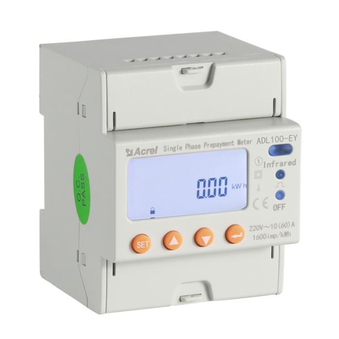 ADL100-EY Prepaid&Postpaid Single Phase Energy Meter