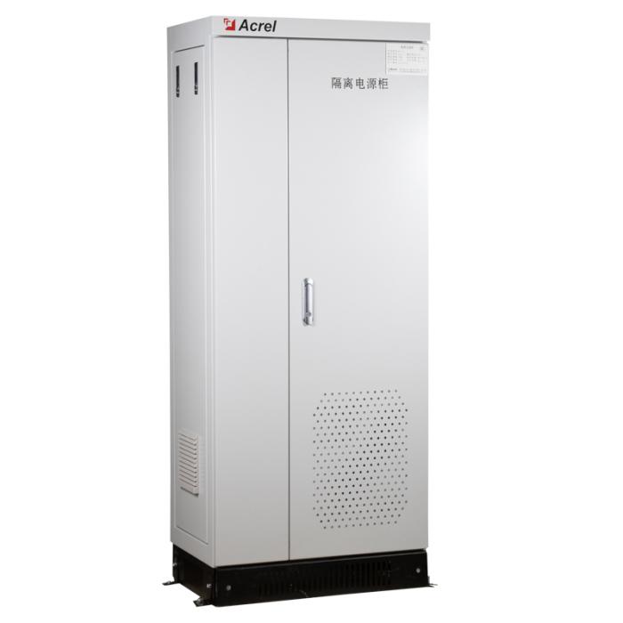 GGF Isolated Power Supply Panel for Hospitals