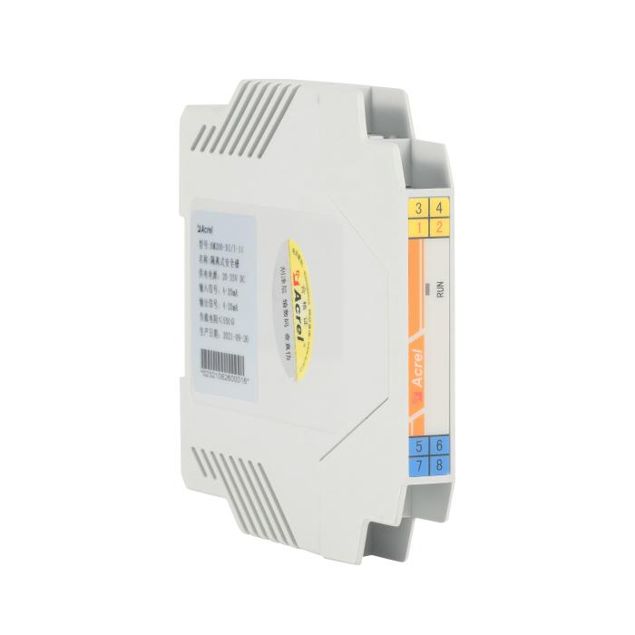 BM200-DI/I Current Analog Signal Isolator